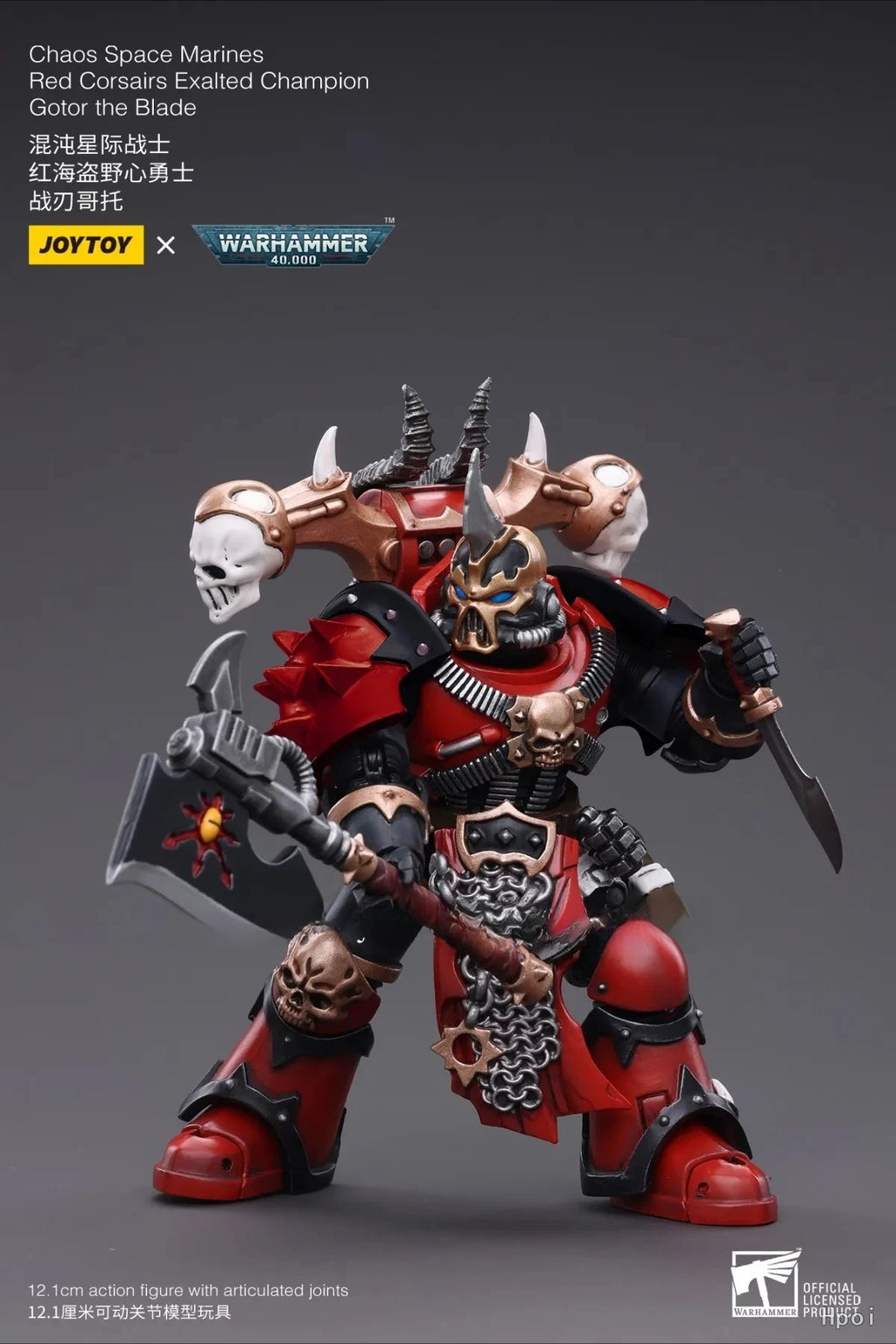 【In Stock】Original JOYTOY WARHAMMER 40K Chaos Space MarinesRed Corsairs Exalted Championship Gator The Blade 1/18 Action Figure