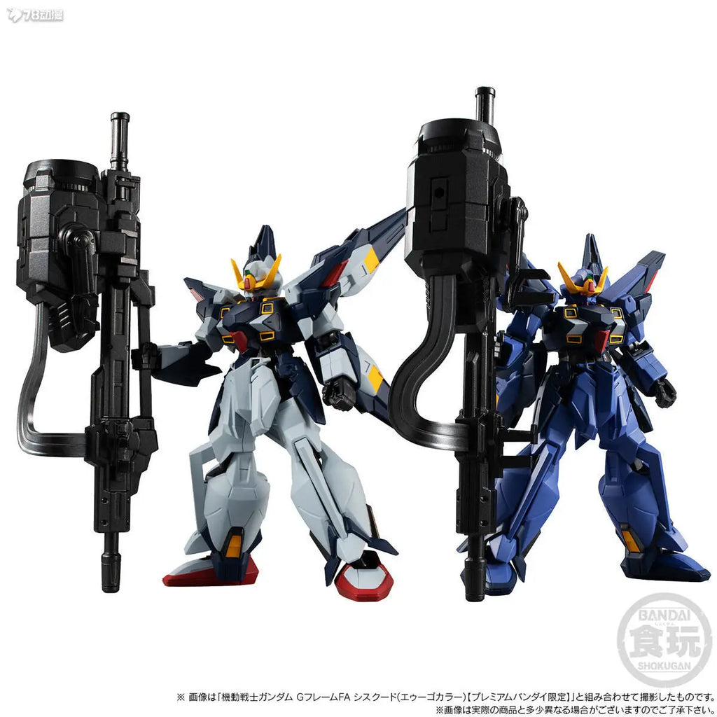 IN STOCK Bandai Genuine Original  GFRAME LRX-077 SISQUIEDE  Action Figure Toys For Boys /Girls /Kids gift collection