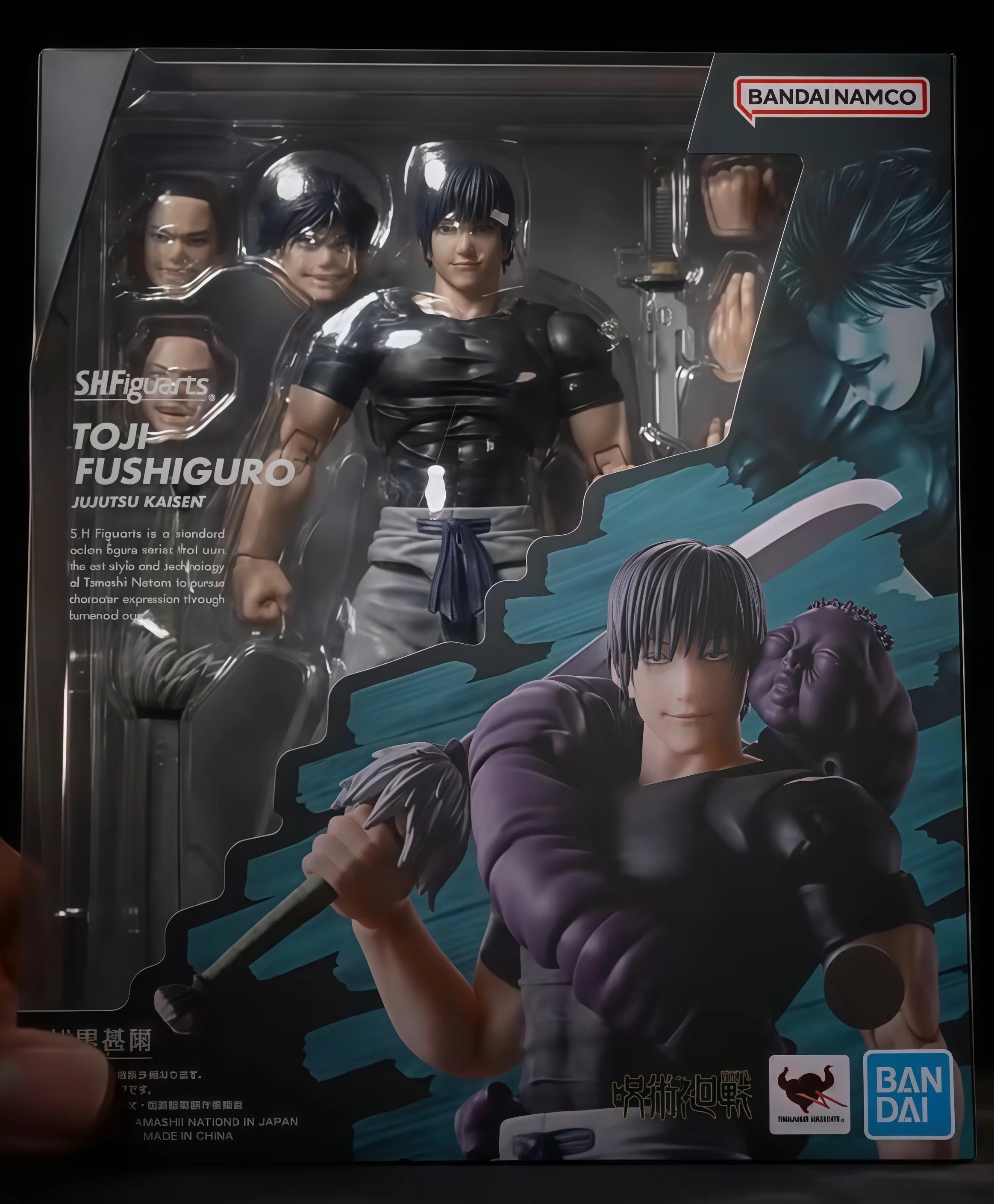 Bandai S.H.Figuarts Fushiguro Toji Anime Action Character Model Toys Desktop Collection Decoration Trend Fans Gift Festival Gift