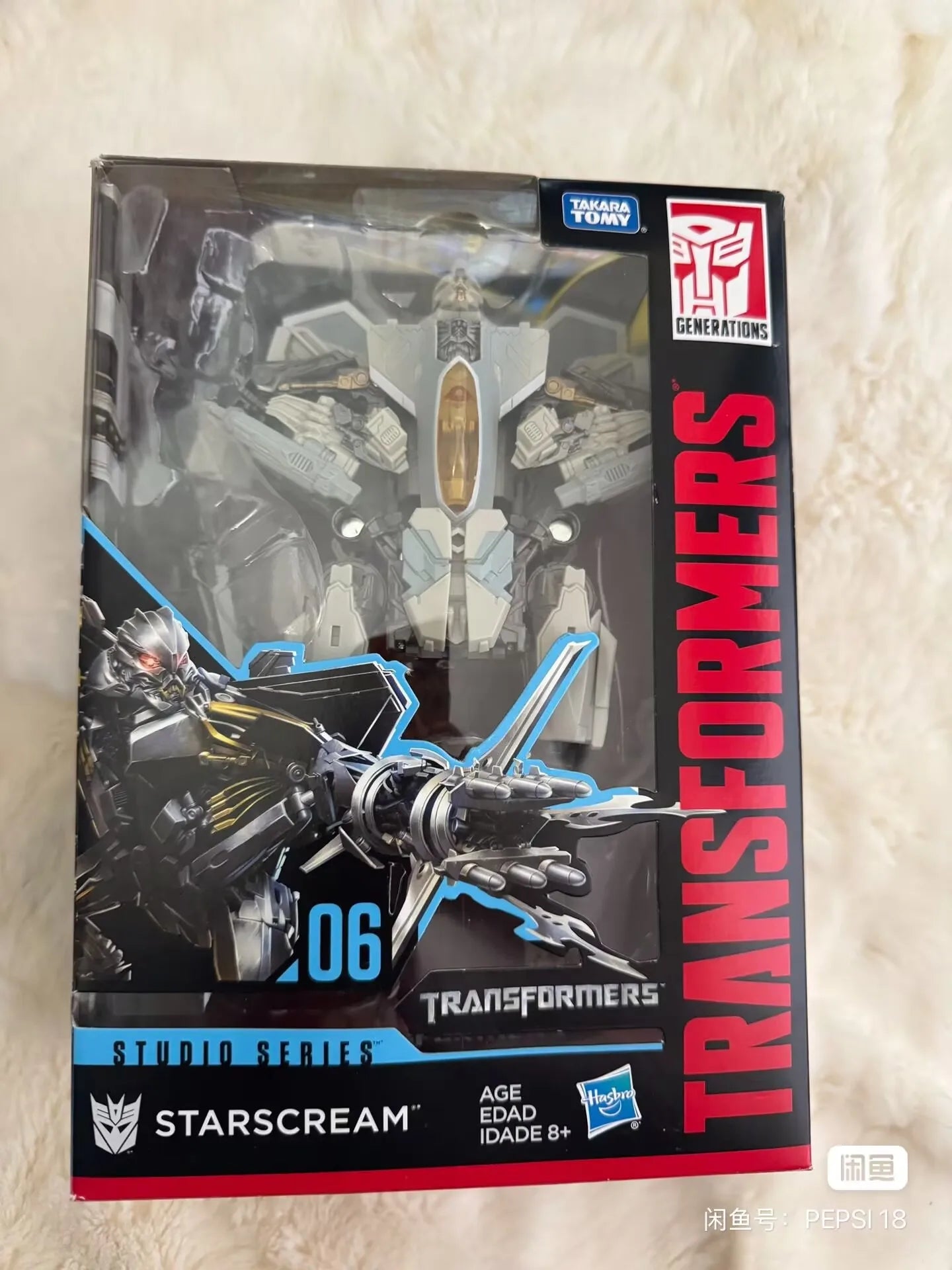 Takara Tomy Hasbro Transformers Studio Series Ss06 Voyager Class Movie Starscream Seibertron Anime Action Figures Robot Model