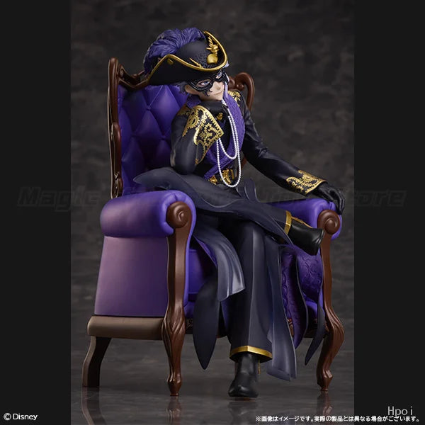 【Pre-sale】Original Sentinel ANIPLEX Twisted-Wonderland Azul Ashengrotto Figure Ornament Gift