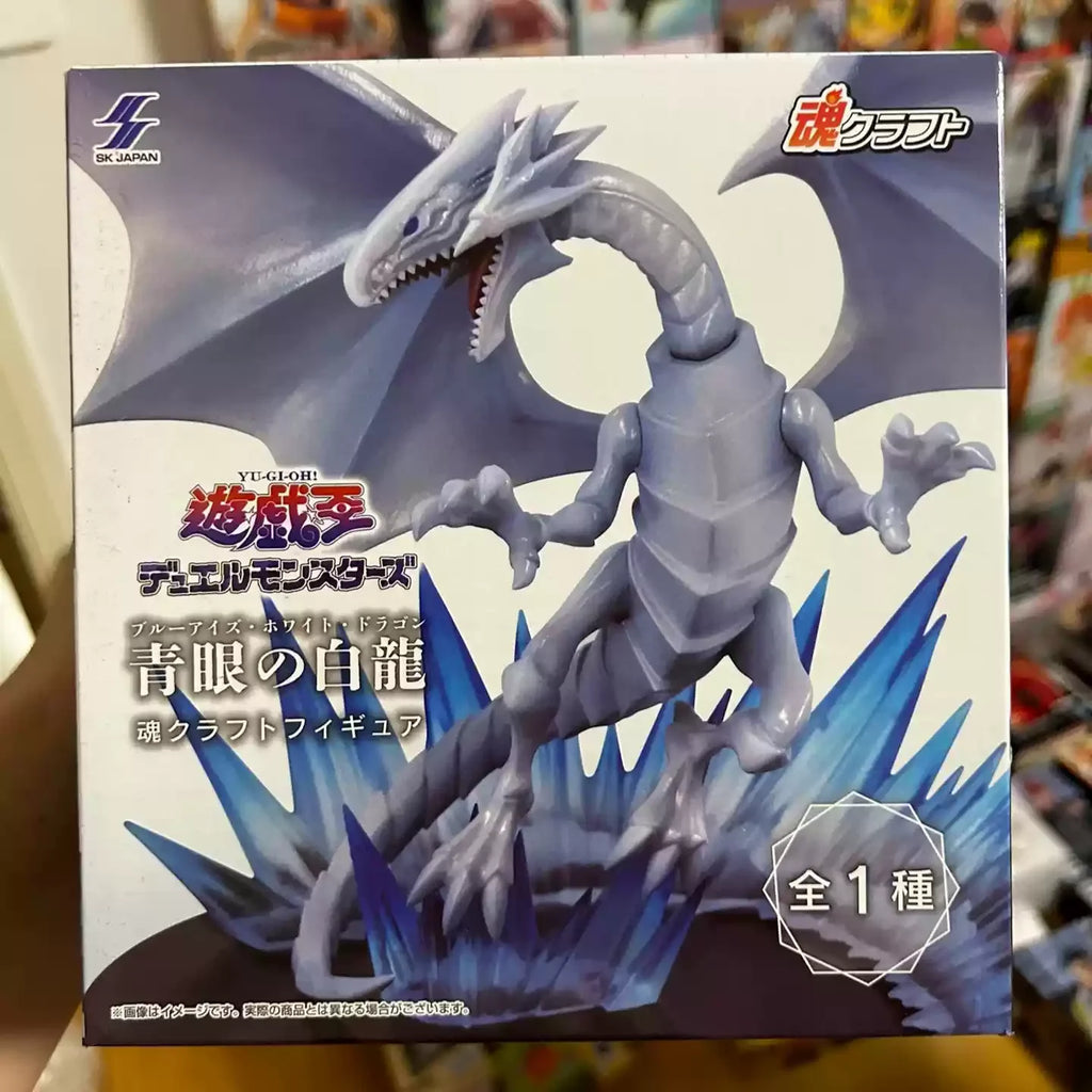 Yu-Gi-Oh! Action Figures Monsters Legion Slifer The Sky Dragon Blue-Eyes Ultimate Dragon Anime Model Ornaments Collection Toys
