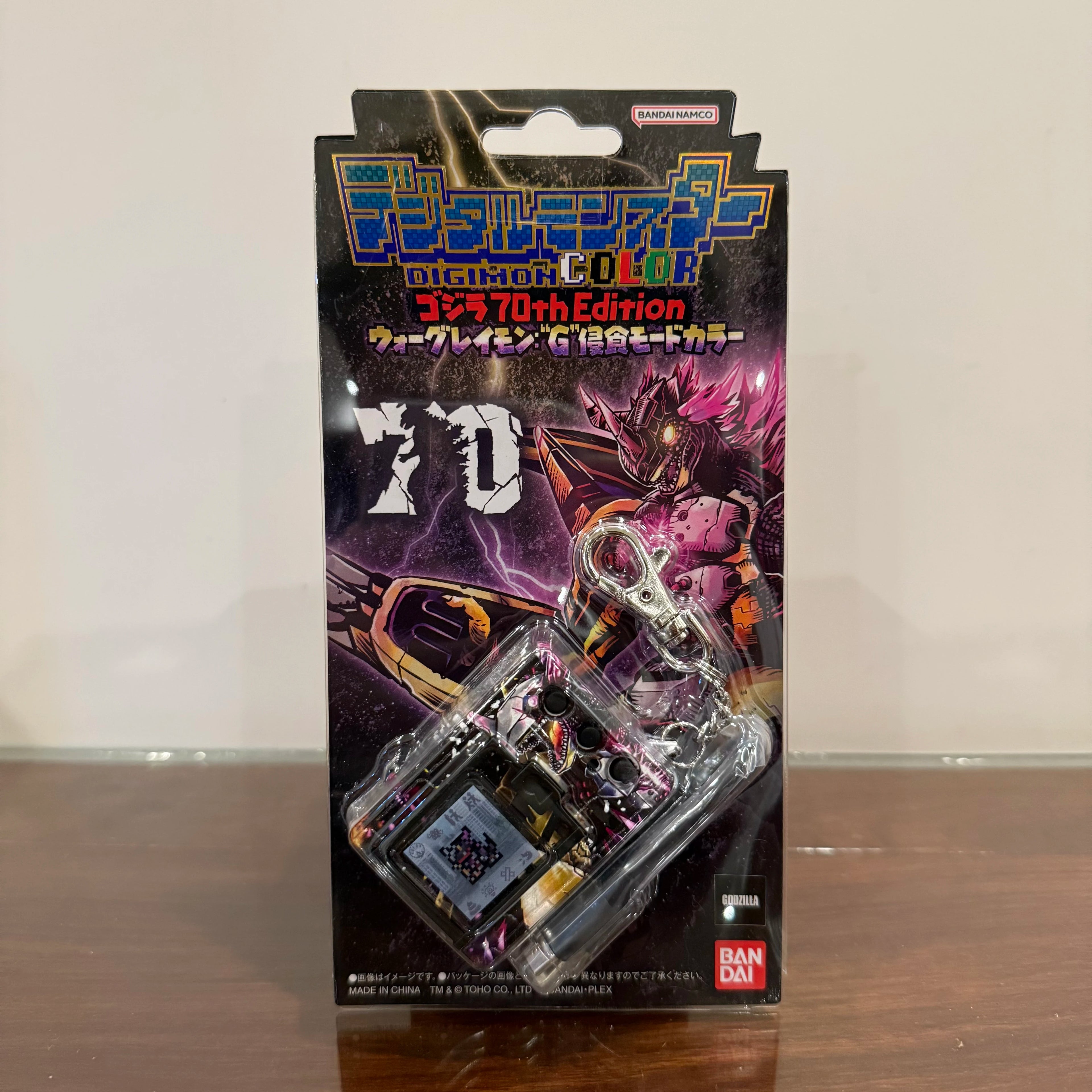 Genuine Bandai Digital Monster V-Pet Digimon Color Digivice G 70th Anniversary War Greymon Figure Model Anime Christmas Gift Toy