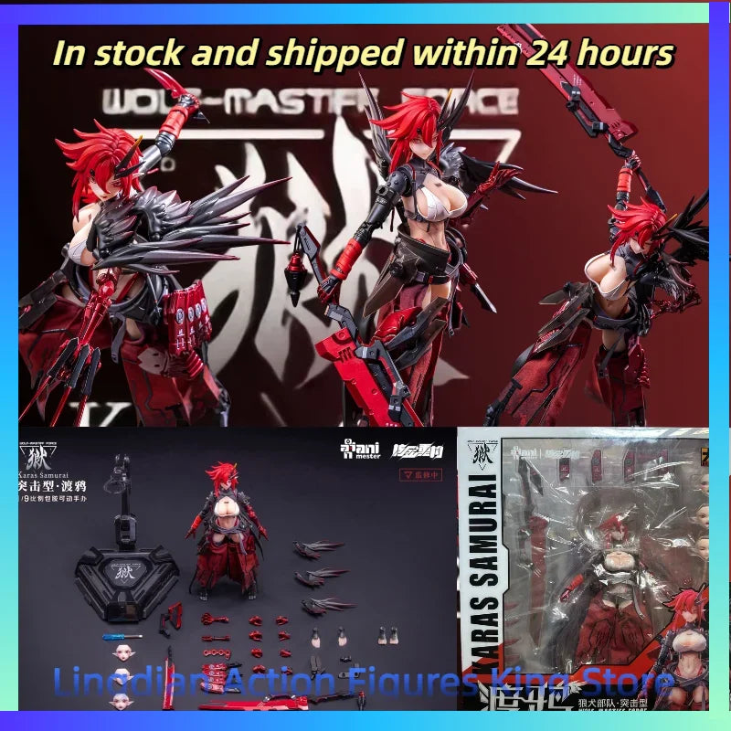 【IN STOCK】 Original Product 1/9 Action Figure Damianjiang Nuclear Reconstruction Raven Wolf Dog Unit Assault Type