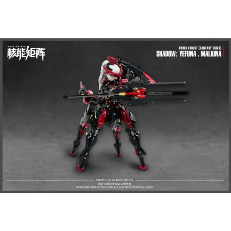 NUKE MATRIX Original MODEL KIT Shadow of War Yevna Markina Anime Action Figure Assembly Model Toys  Model Gifts for Boys