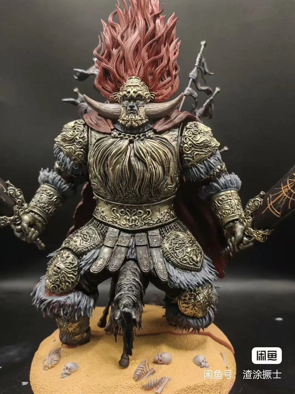 General Starscourge Radahn 3D - Printed Resin - Painted Finished Collectible Model Toy