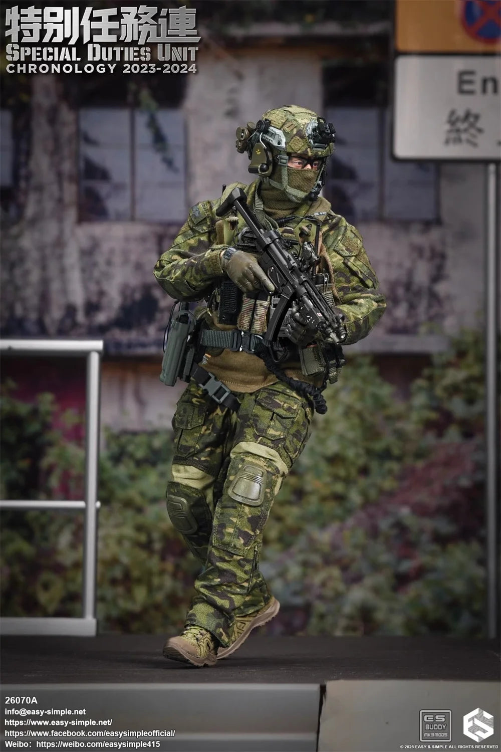 New Arrival 1/6th EASY&SIMPLE ES 26070A Asia HK Soldier Doll SDU Full Set Moveable Action Figure About 12" For Fans Collect