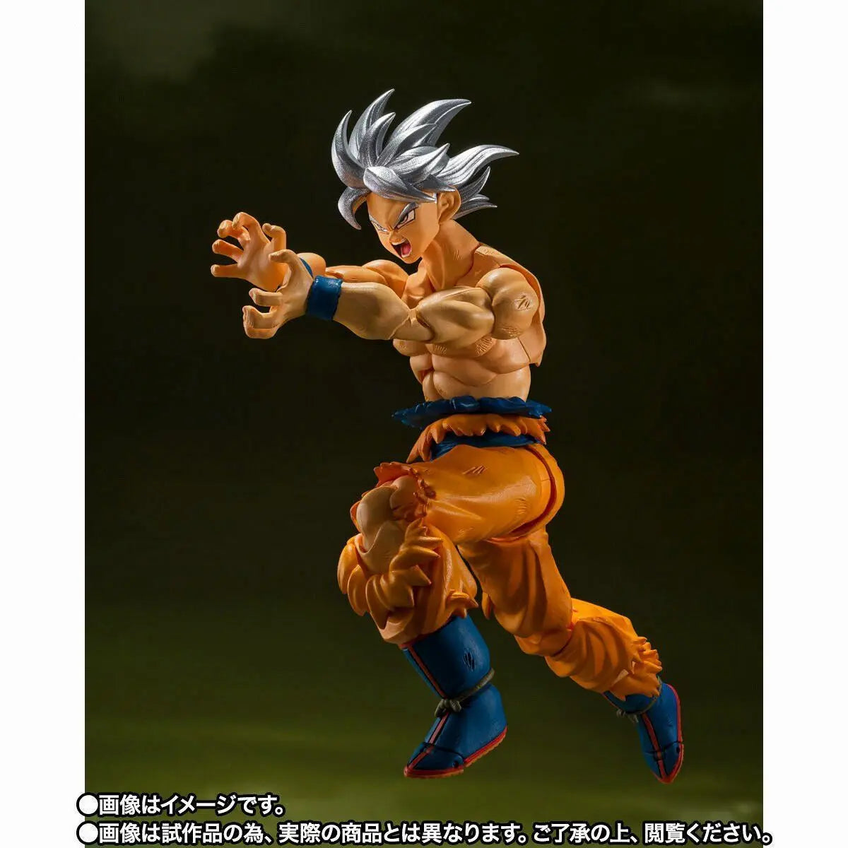 [Available] Bandai S.H.Figuarts Shf Son Goku Ultra Instinct Taro Toyota Edition Action Figure Toy Model Gift