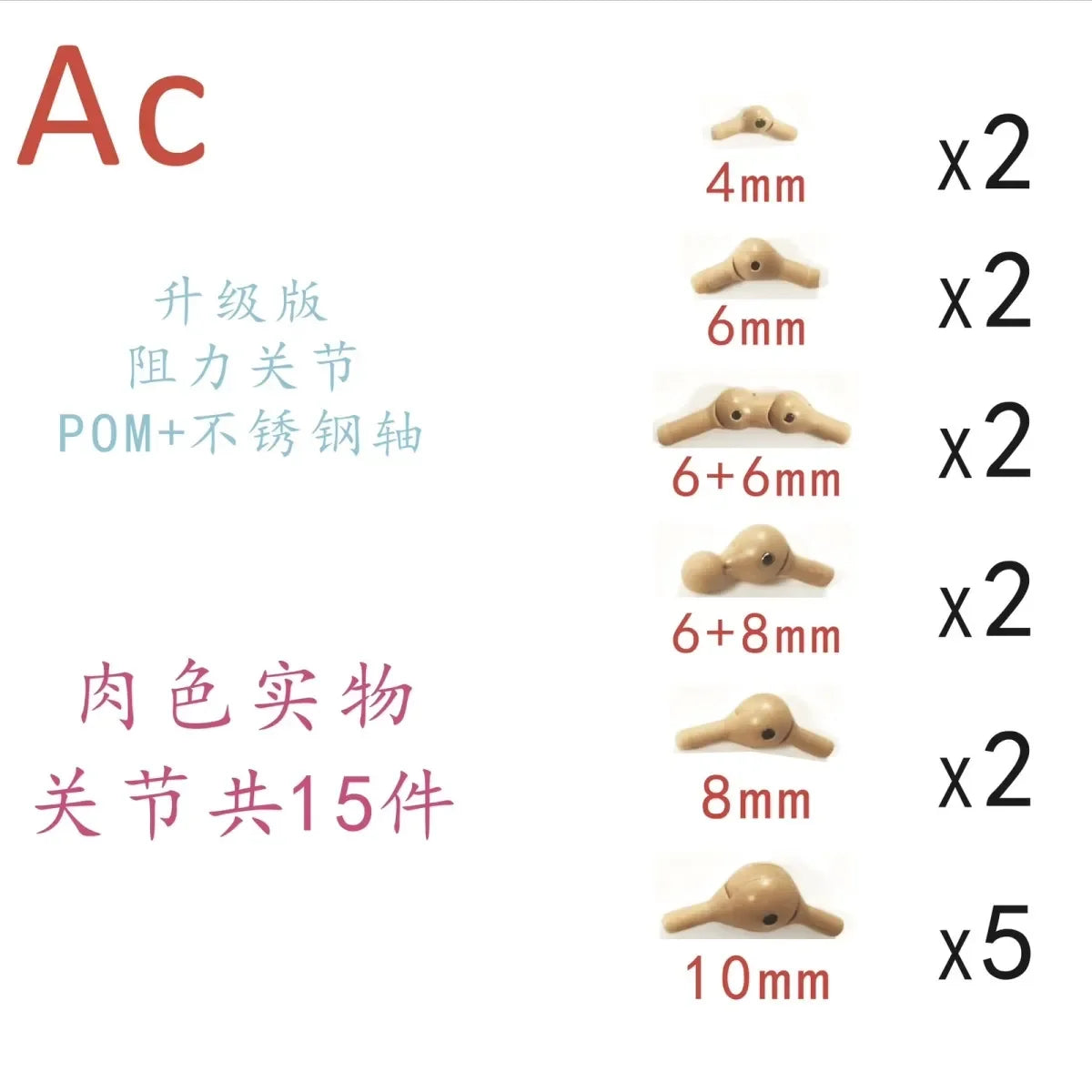 In Stock Ac Factory 15pcs High Quality Ultron Joint Replacement Accessories Kaiyodo Amazing Yamaguchi Avengers Ko Model Toys