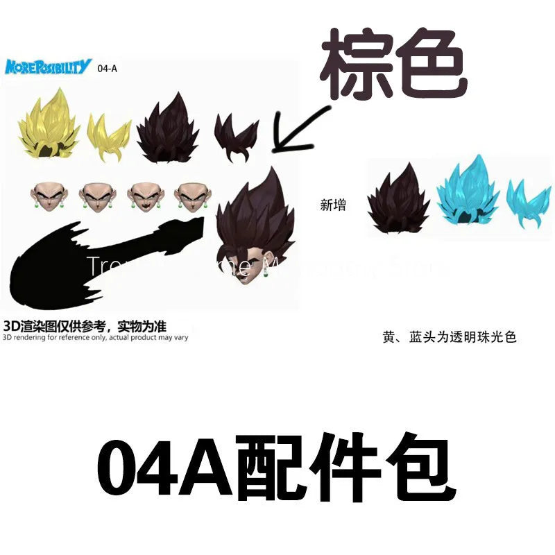 M-unitStudioVegito figura Dragon Ball Super Saiyan Dios Vegito Oni-mascarado Nightwalker Anime figuras de acción modelo juguetes