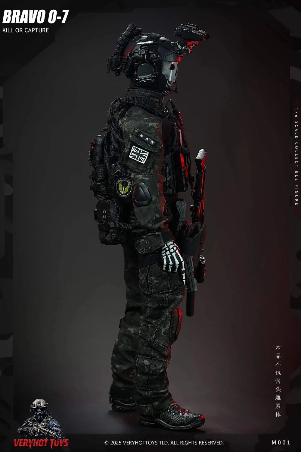 VERYHOT 1/6th Toys Model Duty Soldier Call Action Figure The Man Helmet Dress Uniform Weapons No Body No Head For 12" Figure DIY