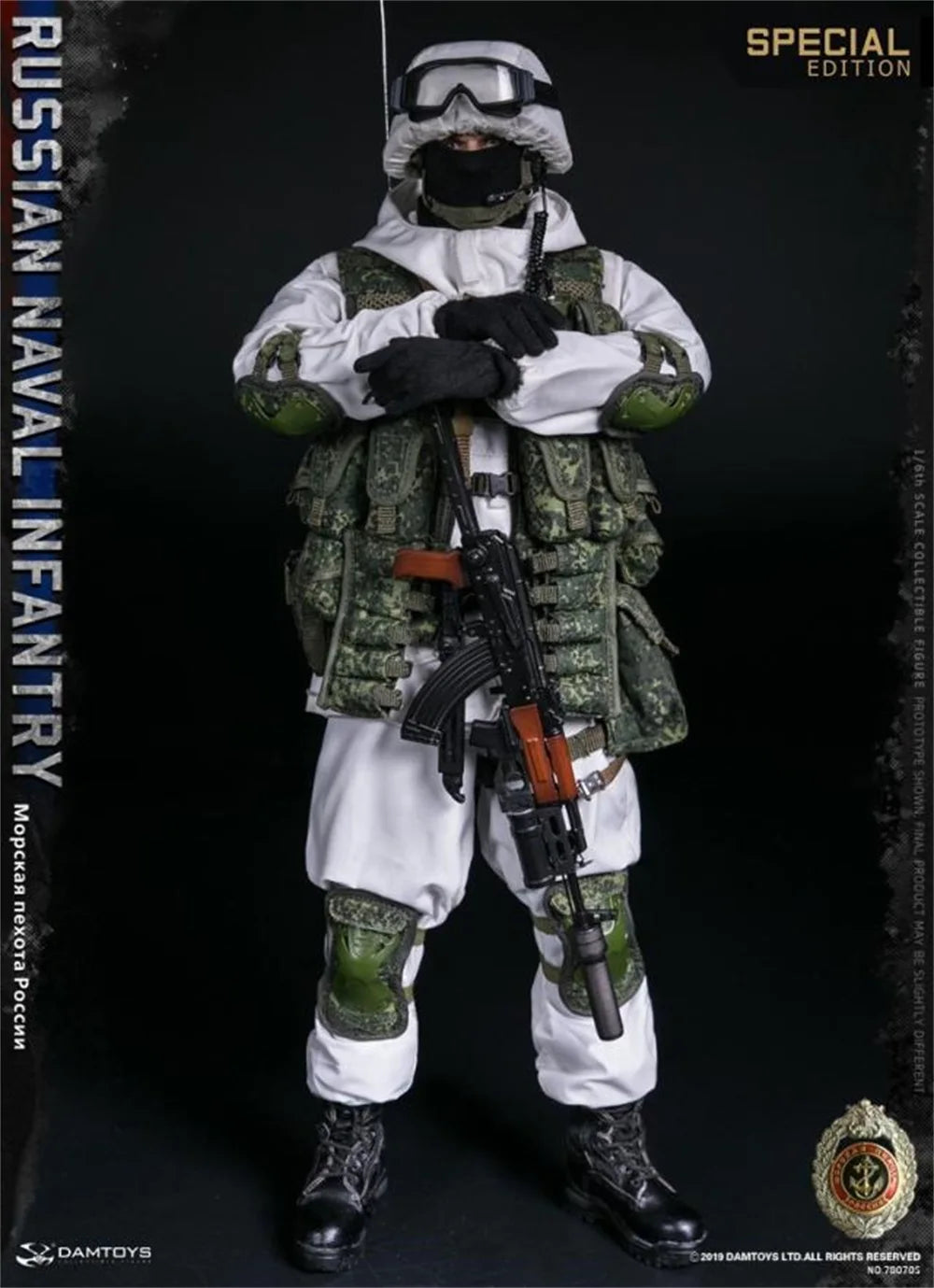 DAMTOYS 1/6 DAM 78070S Russian Action Figure Soldier Full Set Figures For Fans Collection