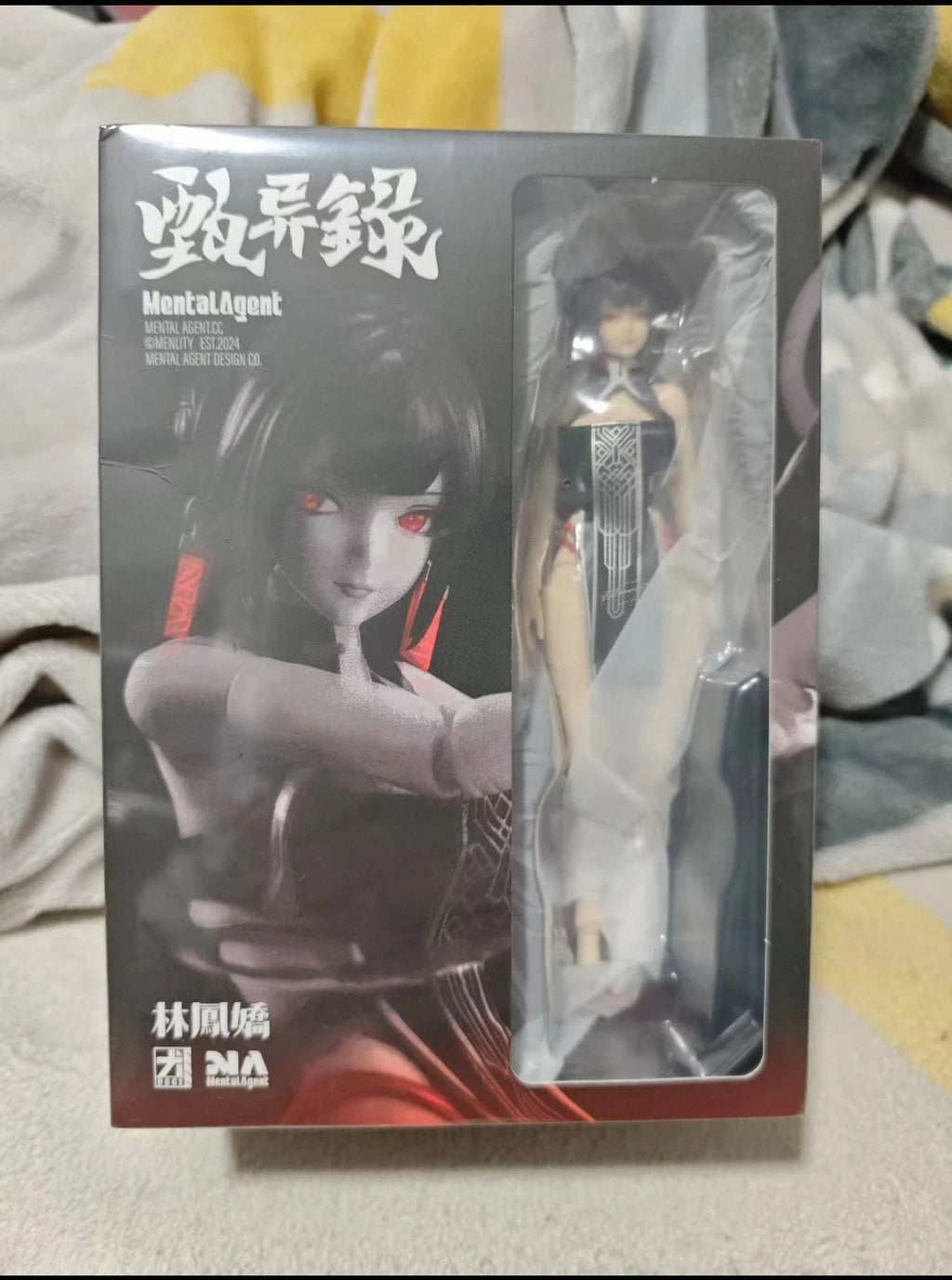 Spot Mental Agent Original, Anime Zhen Yi Lu Series Lin Fengjiao 1/10 Male and Female Students Movable Model Collection