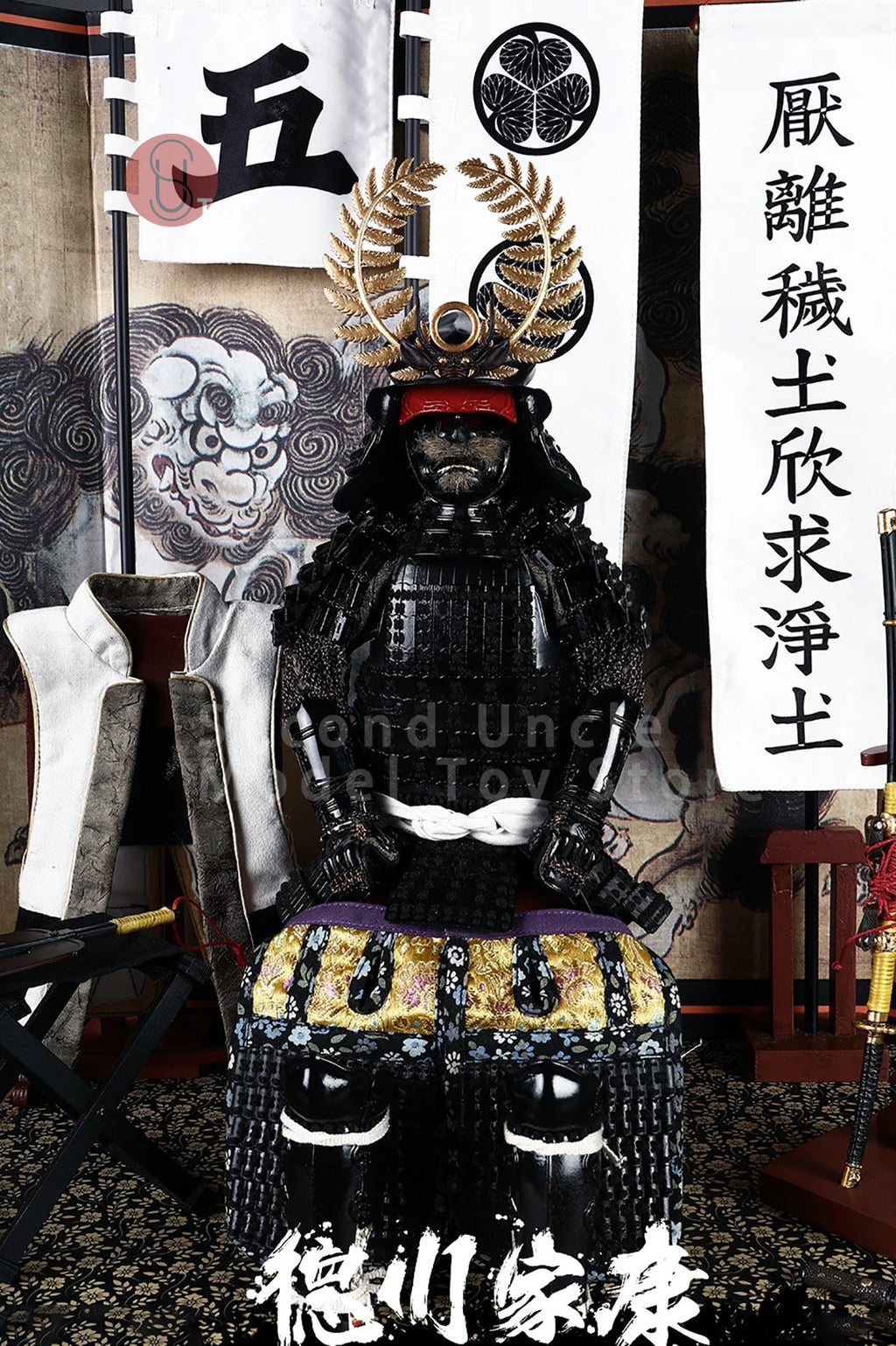 COOMODEL SE086 1/6 Empire Series General Tokugawa Ieyasu Collection Edition Male Soldier Action Figure Model Toy