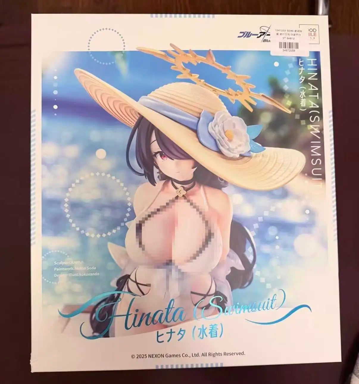 in stock Azure as a leaf to the sun, swimsuit hand-made  About 31cm high, 1/7 proportion PVC