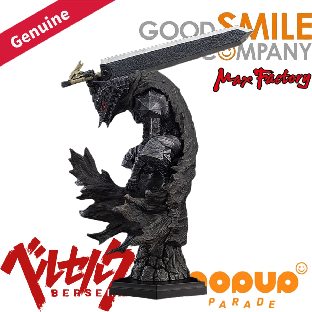 In Stock Genuine Max Factory Prepainted Pop Up Parade Berserk Guts Berserker Armor L Original Quality Assurance Quick Delivery