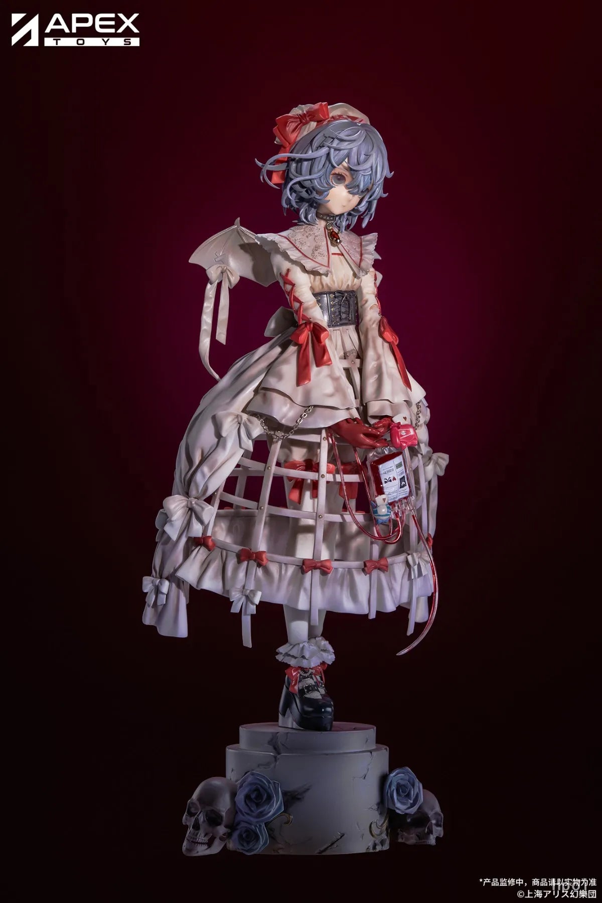 【In Stock】Original APEX-TOYS Project Remilia Scarlet 1/7 Scale Figure Model Toys