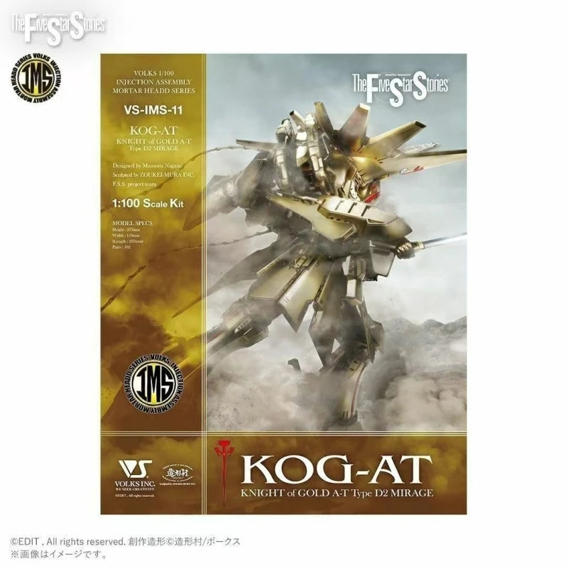 The Five Star Stories Vs-Ims-03 Ims 1/100 V-Siren Kaiko Kaiou & Vlocker'S Fiore Viola Laurel Mecha Action Figure Assembly Model