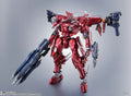 【In Stock】Original BANDAI SPIRITS ROBOT ARMORED CORE VI FIRES OF RUBICON IB-C03: HAL 826 Handler Walter Action Figure Gifts