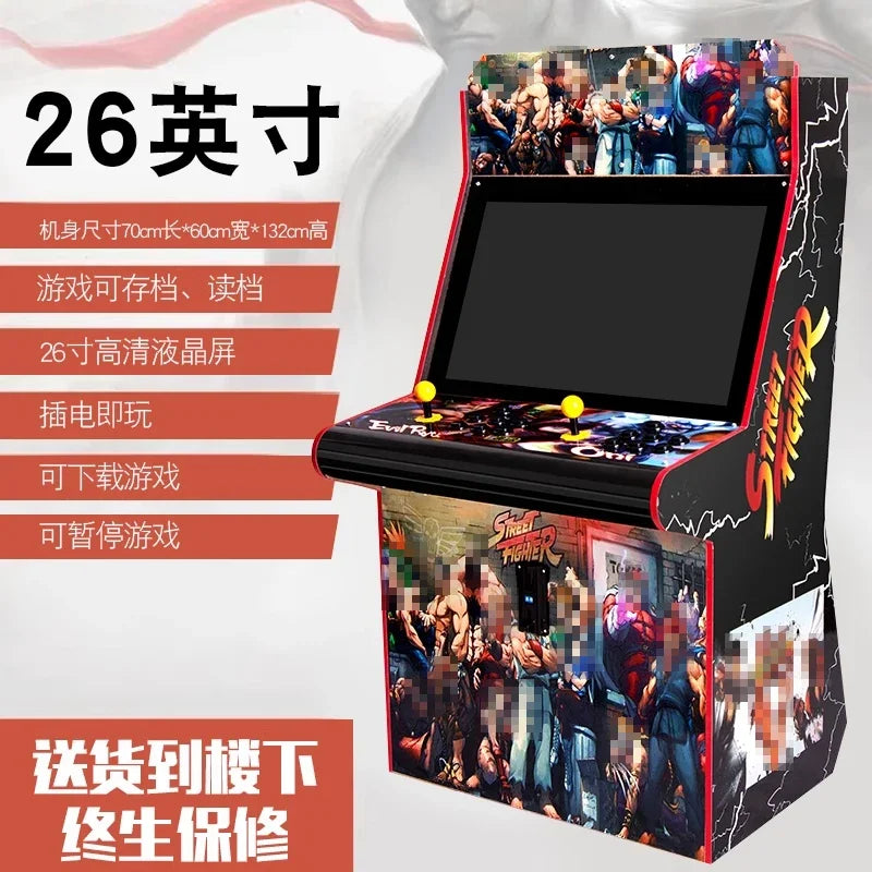 MJY large game console Pandora desktop arcade integrated double joystick fighting coin