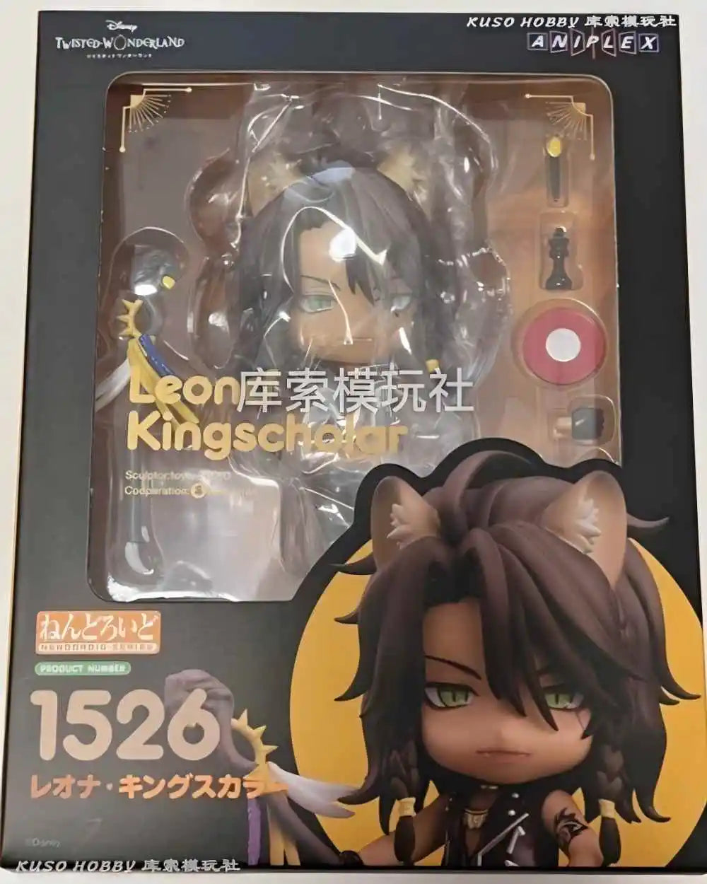 Original Brand New In Stock ‌‌GSC Leona Kingscholar No.1526 Twisted Wonderland Chibi Figure Gift