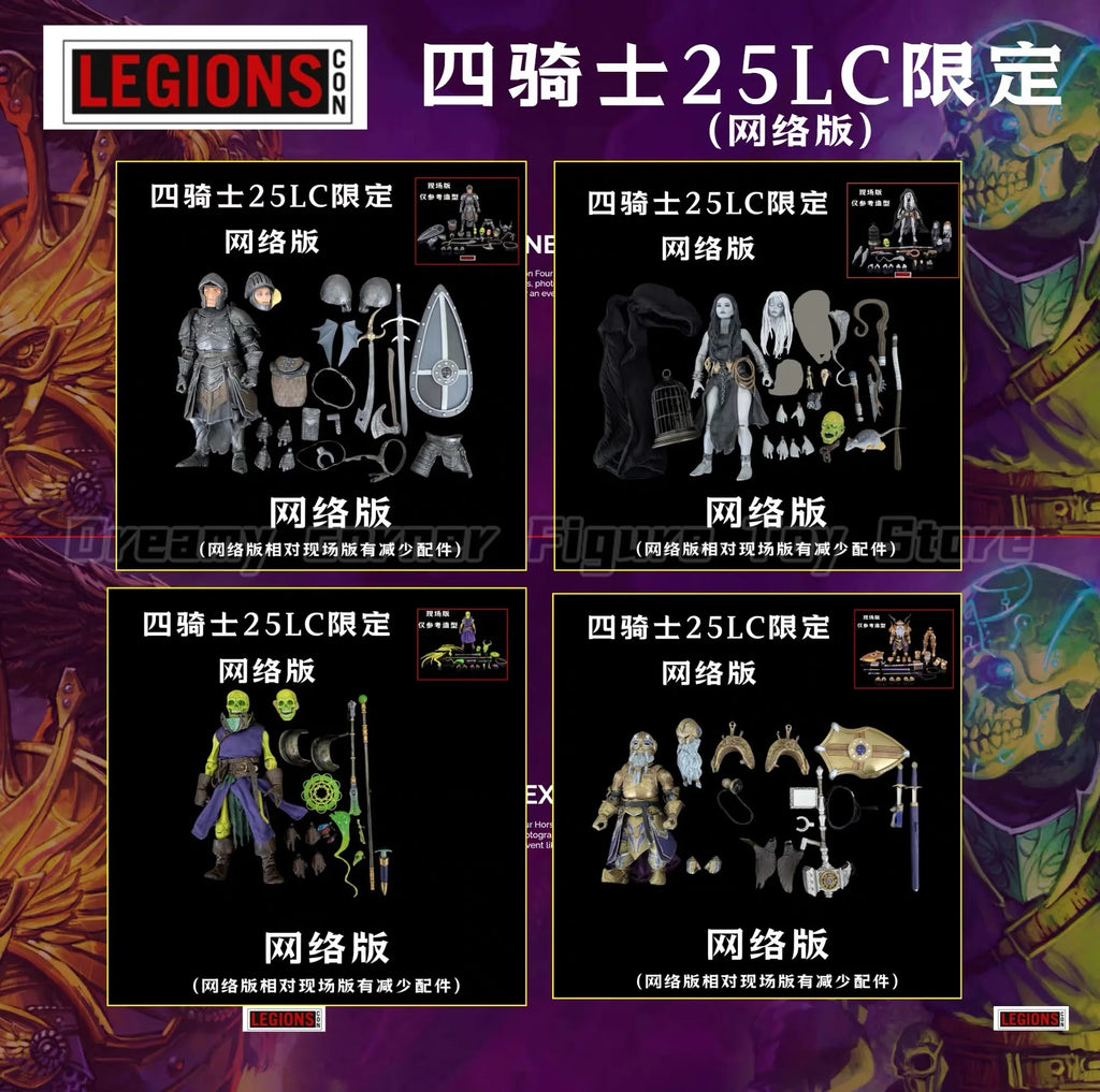 【In Stock】Four Horsemen Studios Mythic Legions 25LC Limited 4PCS 1/12 Action Figure