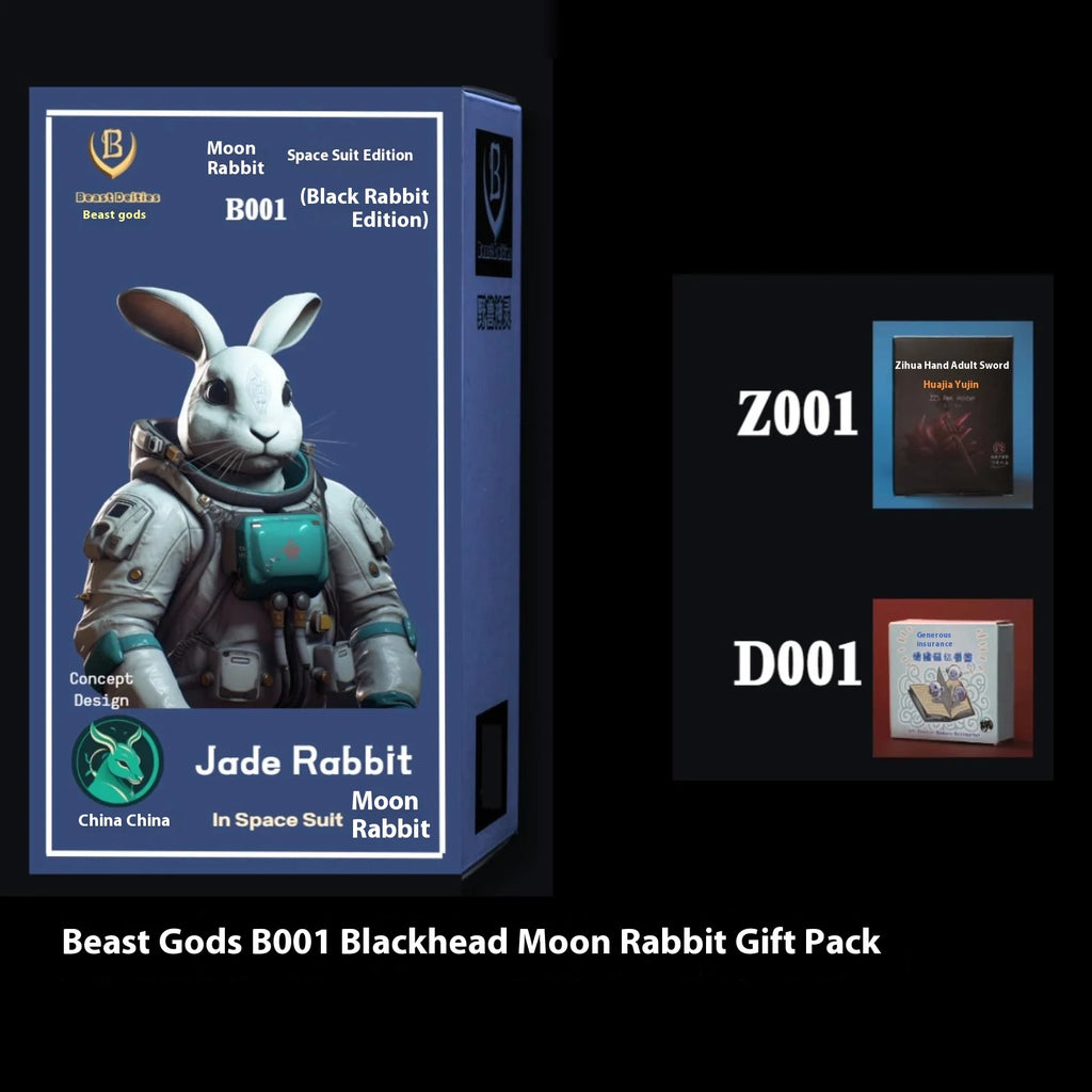 Beast Deities Dragon Ball Z Super Saiyan Vegeta Jade Rabbit Anime Figure B001 B002 B003 B13p-Na B15p-Na Movable Joint Garage Kit