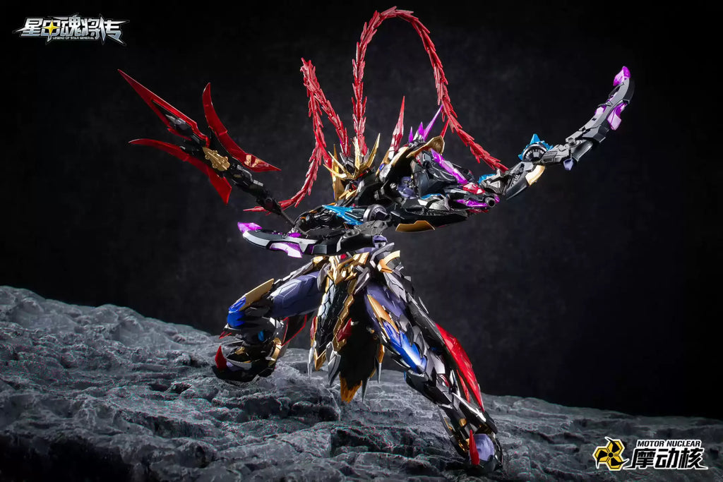 MOTOR NUCLEAR MNP-XH15 Lu Bu Alloy Skeleton Assembly Model Kits Model Anime Action Figures Mobile Suit Hobby Toys Boy Gifts