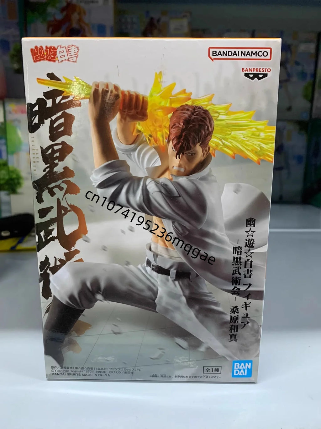 In Stock YuYu Hakusho Dark Martial Arts Club Kurama Hiei Kuwabara Kazuma Anime figure Ornaments Urameshi Yusuke Collections Gift
