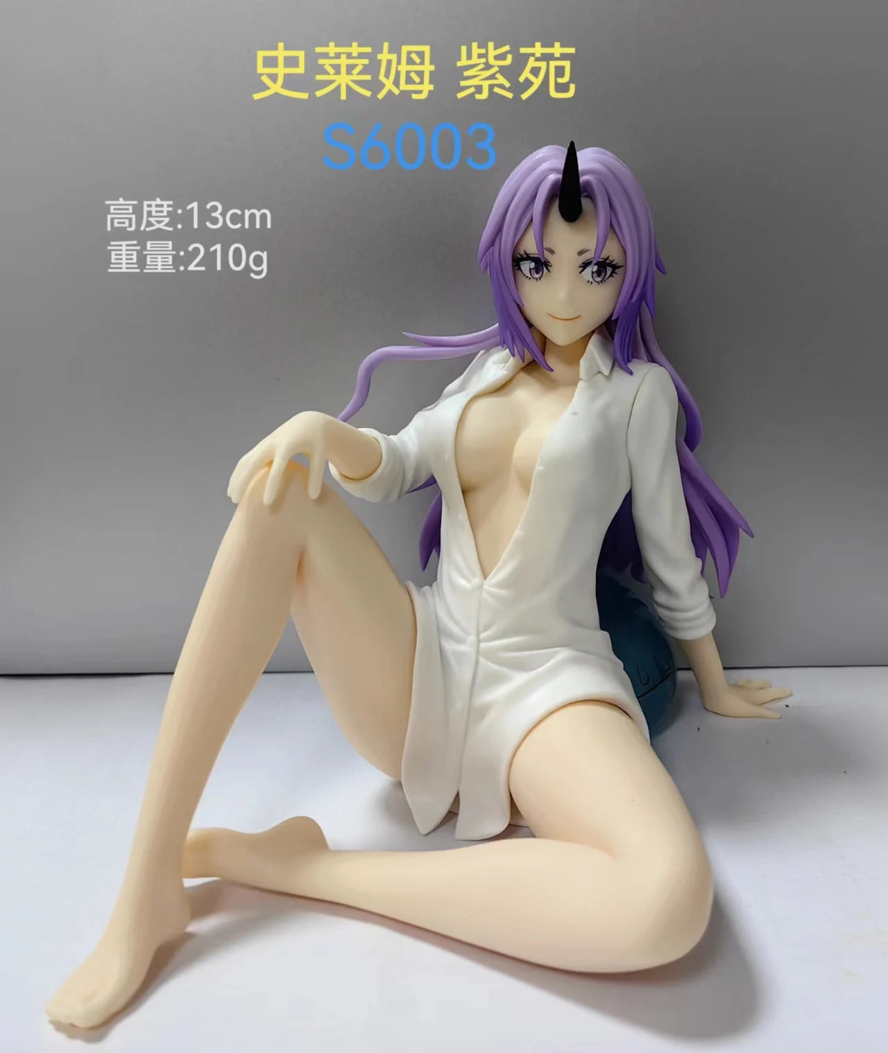 13CM Anime That Time I Got Reincarnated as a Slime Figure Shion Sitting animation model toy Gift Collection Decorative Ornaments