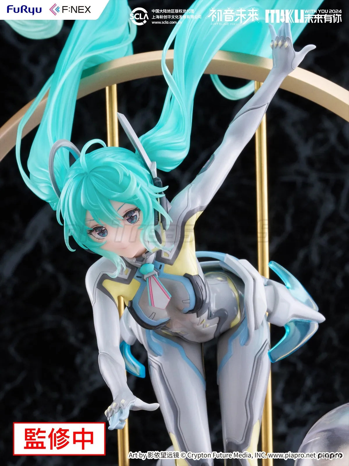 【MT】Original F:NEX Hatsune Miku The Future Has You 2024 1/7 Scale Figure Toy Model Collection