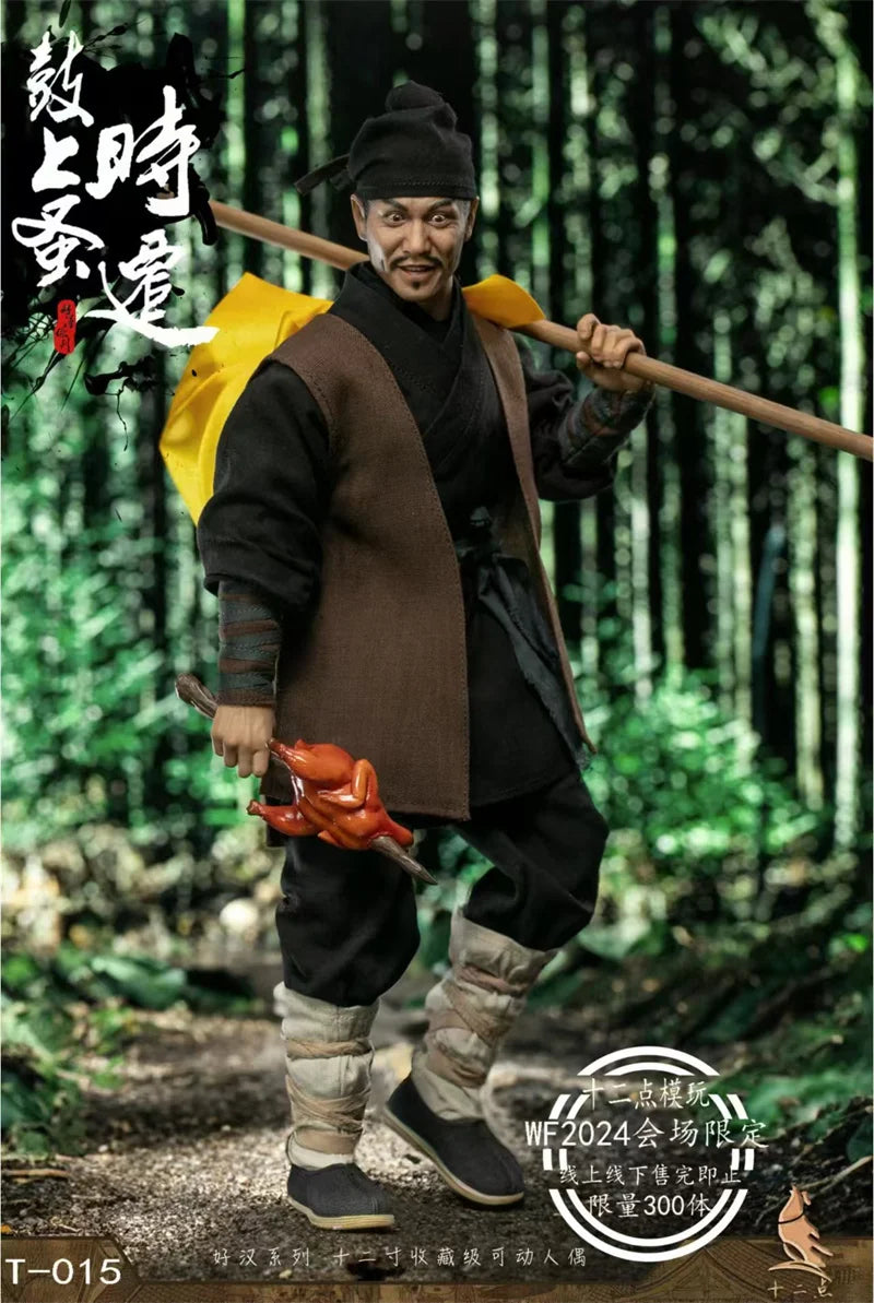 In Stock Twelve O'clock T-015 1/6 Scale Collectible Water Margin Hero Shi Qian 12'' Full Set Male Soldier Action Figure Model
