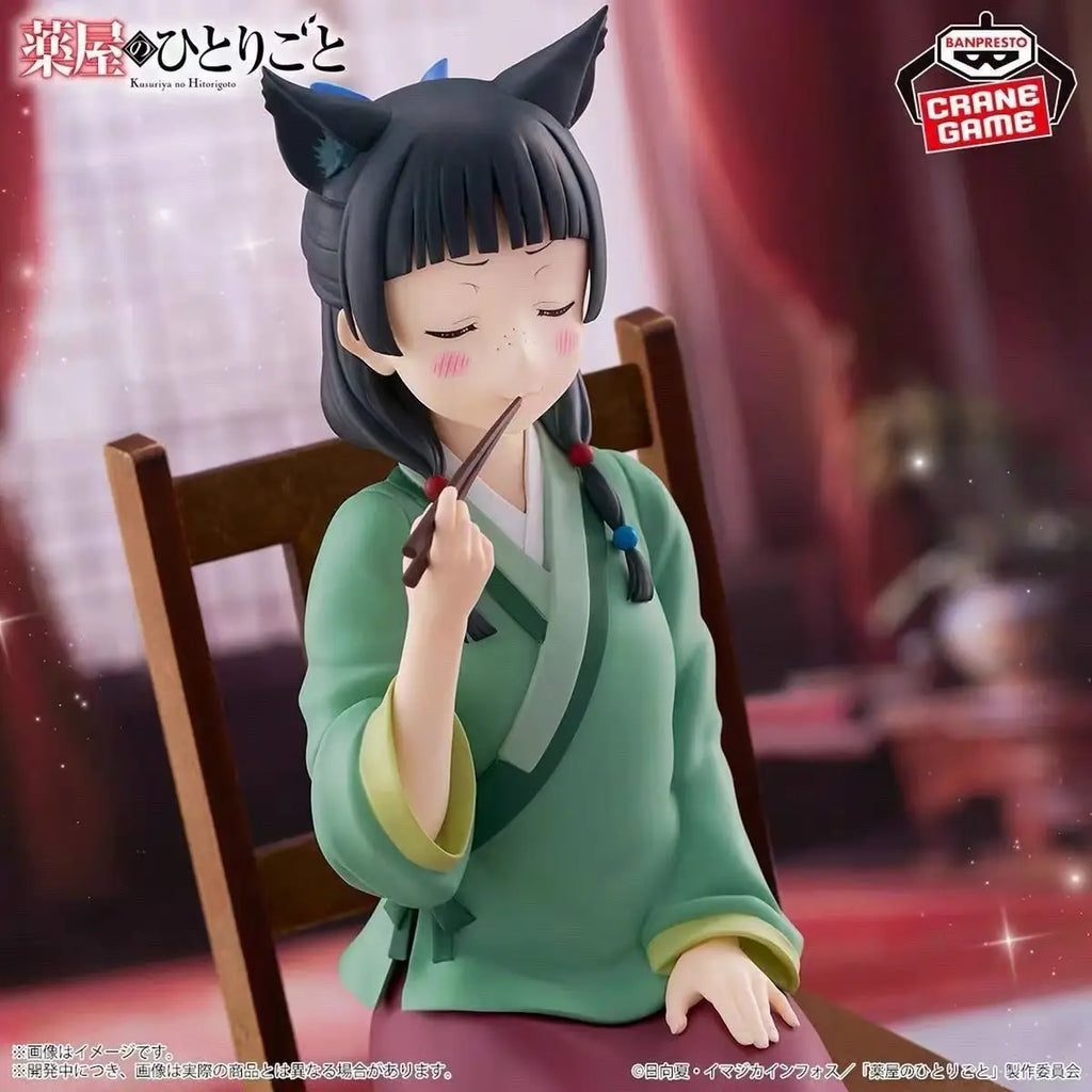 Auf Lager Genuine Bandai Namco Banpresto The Apothecary Diaries Maomao Moon Elf Pvc 20Cm Action Figure Sammlermodell Spielzeug Geschenk