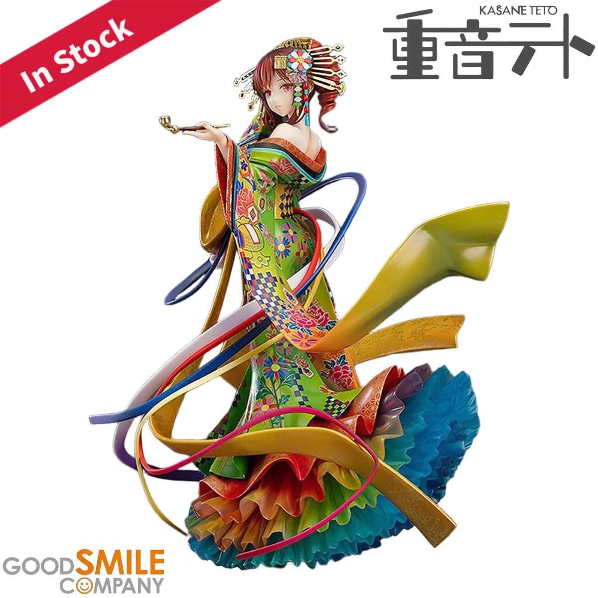 Original Genuine Good Smile Company Prepainted Utau Kasane Teto Yoshiwara Lament Ver. 1/7 H=270mm Finished Figure Collection