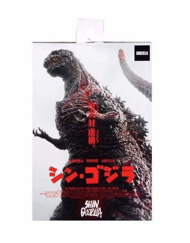 NECA 2016 Movie Version Shin Godzilla PVC Action Figure Kids Godzilla Gift 21cm
