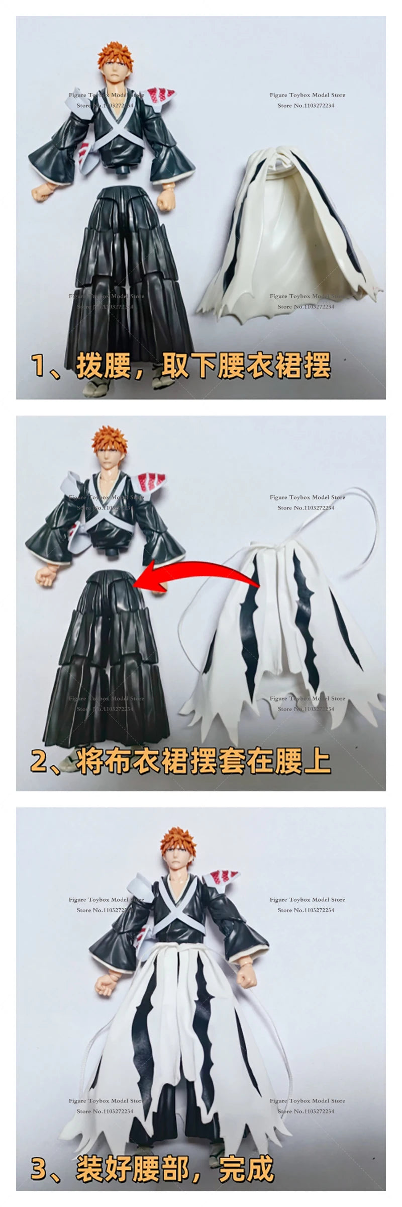 1/12 Scale Kurosaki Ichigo Anime Boy Soldier Mini Hemline Clothes Accessory For Shf 6" Action Figure Body Diy Scene Decoration