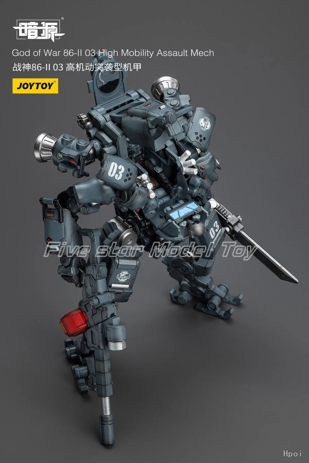 【FS】JOYTOY   Scale 1/18 Action Figures  God of War 86-1l 03 High Mobility Assault Mech  Models Toys Gifts