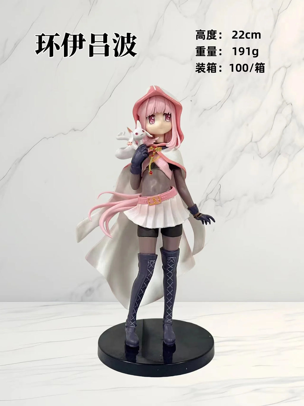 22cm Anime Puella Magi Madoka Magica Tamaki Lroha Figure ActionFace Changeable  Desktop×Decorate Collections Model Doll Toy