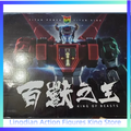 In Stock Titan Model TP01 King of Beasts Voltron King of Beasts Alloy Finished Model Toy Collection Gift