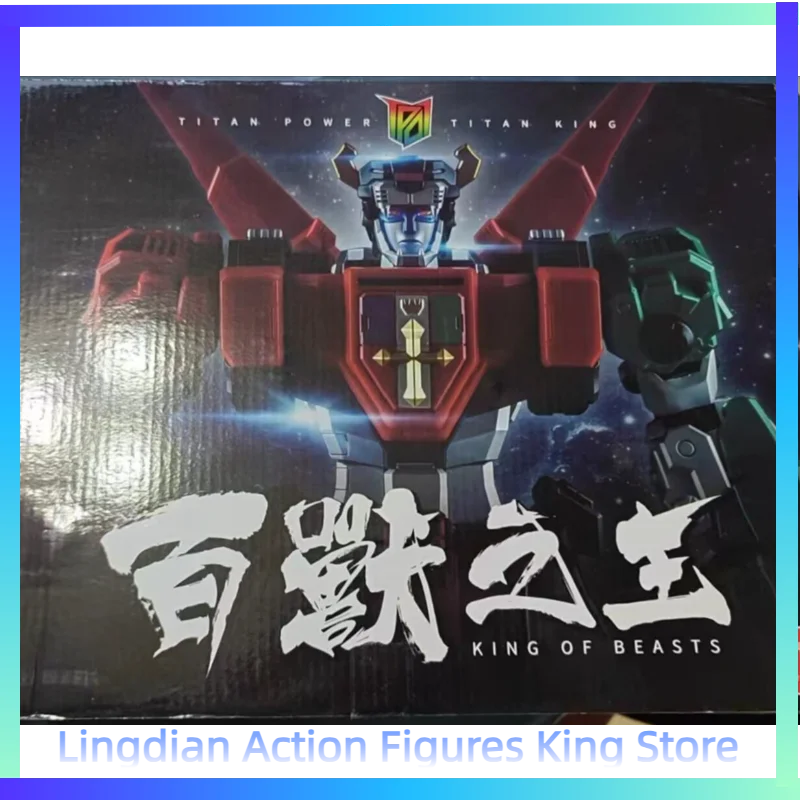 In Stock Titan Model TP01 King of Beasts Voltron King of Beasts Alloy Finished Model Toy Collection Gift