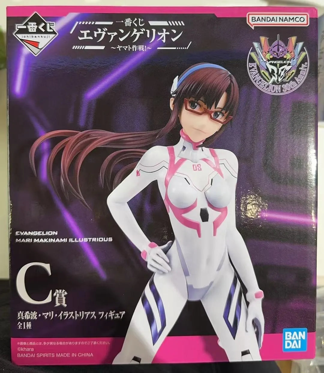 In stock BANDAI Ichiban Neon Genesis Evangelion Makinami Mari Illustrous Soryu Asuka Langrey Anime Model Toys Original