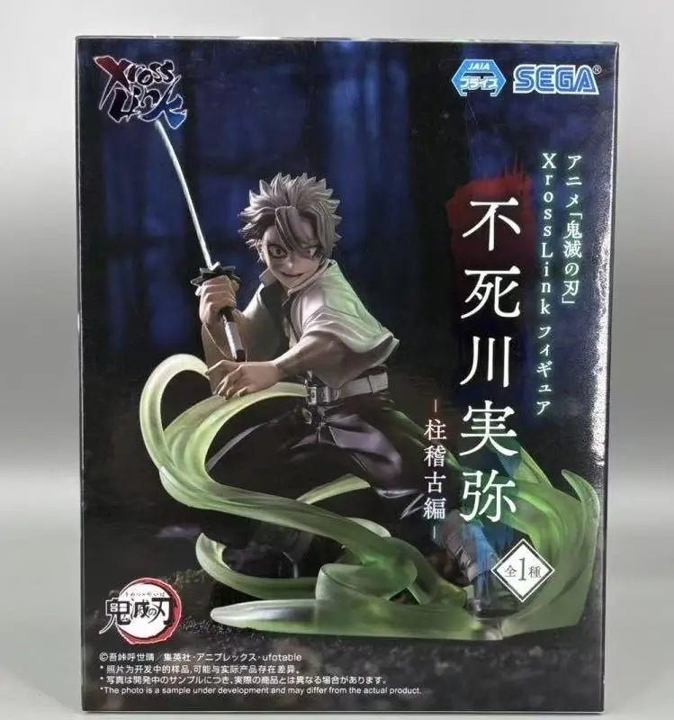 In Stock SEGA Original Anime "Demon Slayer: Kimetsu No Yaiba" Xross Link Figure "Iguro Obanai" - Pillar Rehearsal Edition -