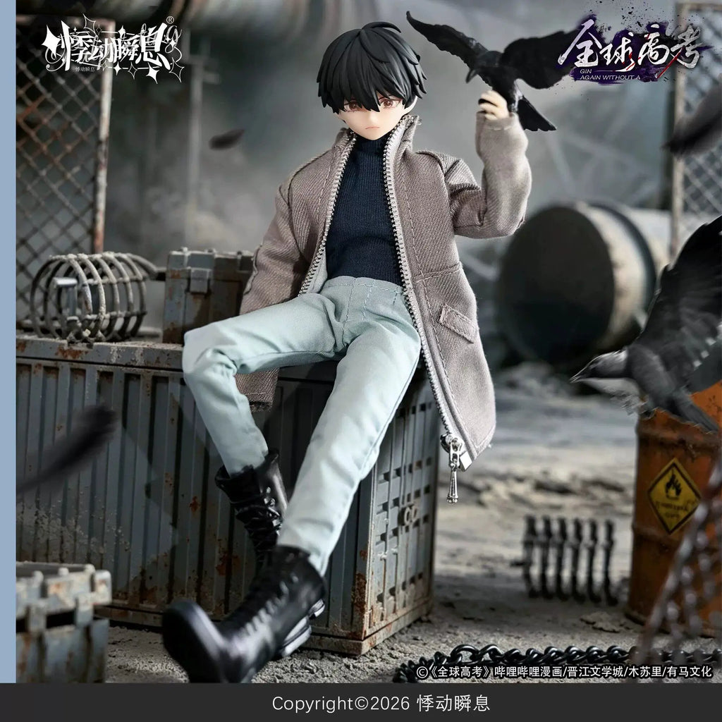 Jidongshunxi 1/8 Mjd Global College Entrance Examination Series Blind Box Mystery Box Caixa Caja Dolls Gift Desktop Ornament