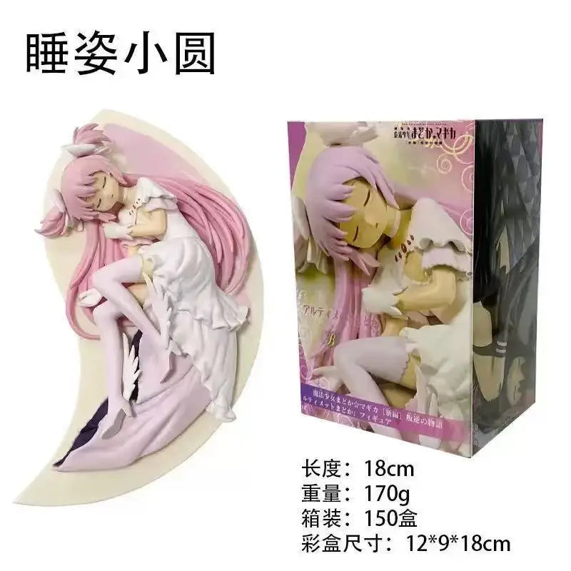 In Stock 100% Original Bandai Banpresto Puella Magi Madoka Magica Kaname Madoka Akemi Homura Action Figure Model New Boxed