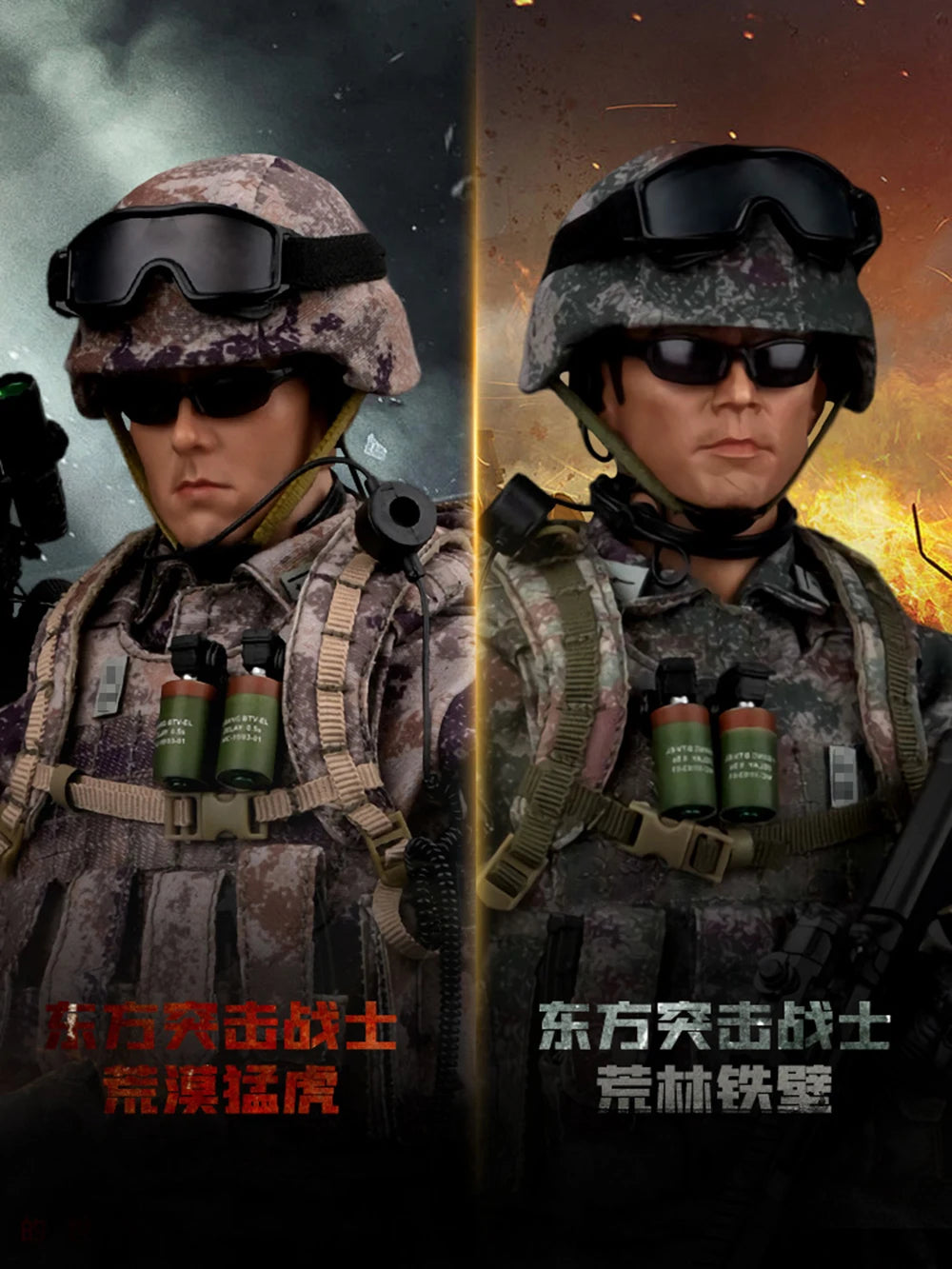 ViiKONDO JY23002 KSJYTOY 1/6 Scale Action Figure China PLA Army Men Toy Soldier 12'' Figurine Military Model Fullset Collection