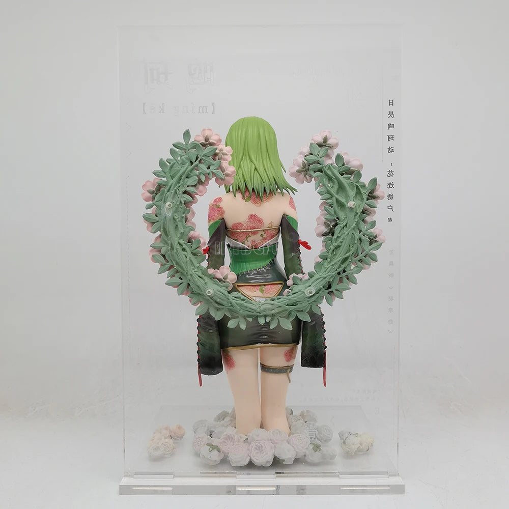 Illustration Revelation Yueji Mingke GSD Anime Figures PVC Action Figure Toy Game Collectible Model Doll