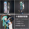 Hatsune Miku Anime Figure - 27cm Tall Elegant Kimono Statue, High Detail Collectible, Beautiful Display Model