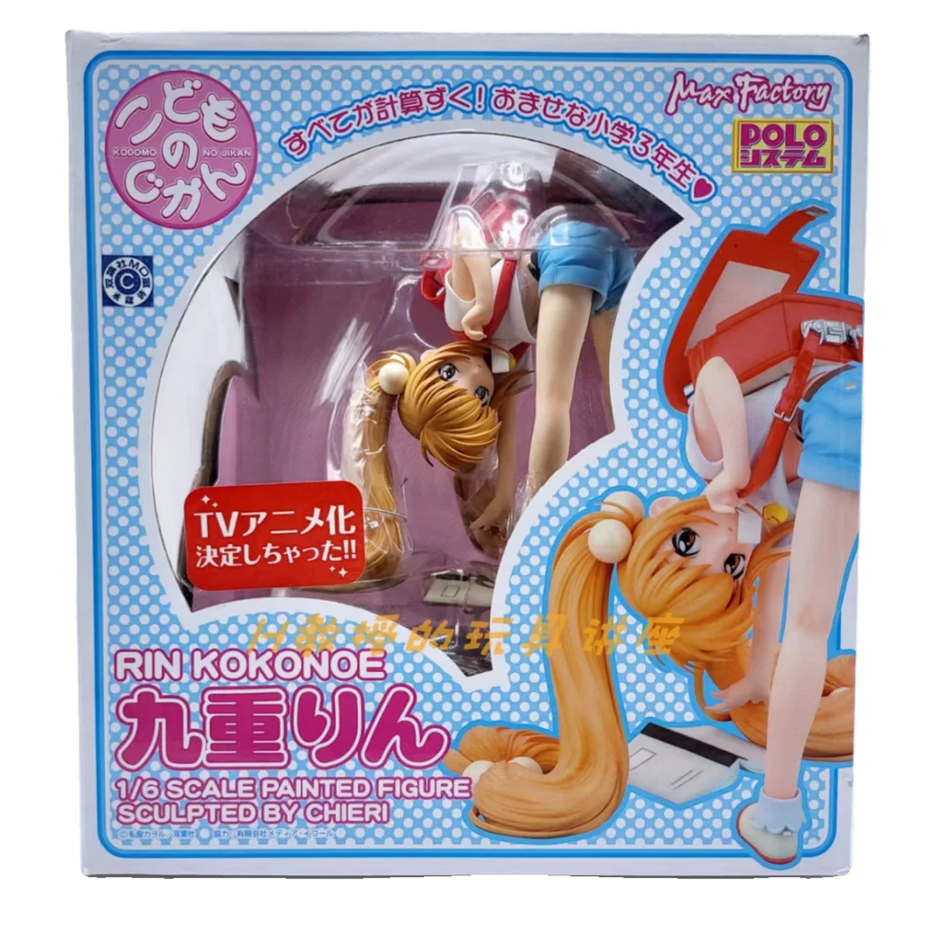Original Brand New Max Factory 1/6 Scale Rin Kokonoe Kodomo no Jikan Figure Model Statue Collectible Gift