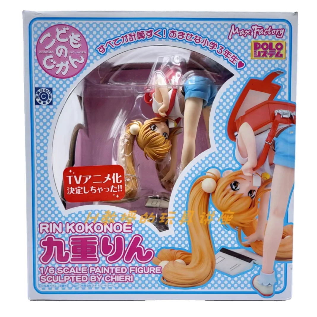 Original Brand New Max Factory 1/6 Scale Rin Kokonoe Kodomo no Jikan Figure Model Statue Collectible Gift