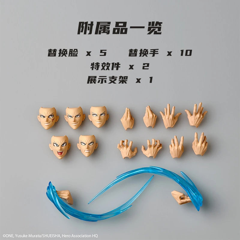 【Shipping in May】Kaiyodo Revoltech Amazing Yamaguchi One-Punch Man Garou Anime Action Figure Toy, Collectible Gift